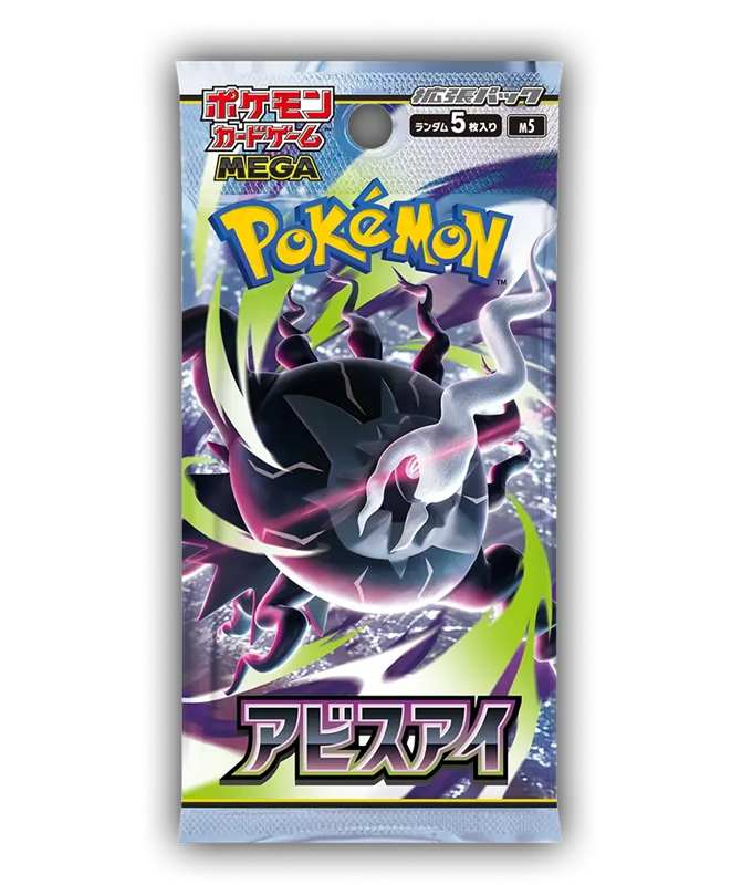 Pokémon TCG: Mega Abyss Eye Booster pack – Jp